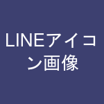 巡回テスト StoreCMS-docker2