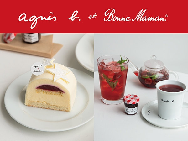 dh 予約確認 071608